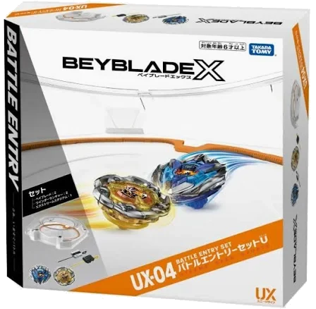 BEYBLADE X UX-04 原廠產品盒去背圖