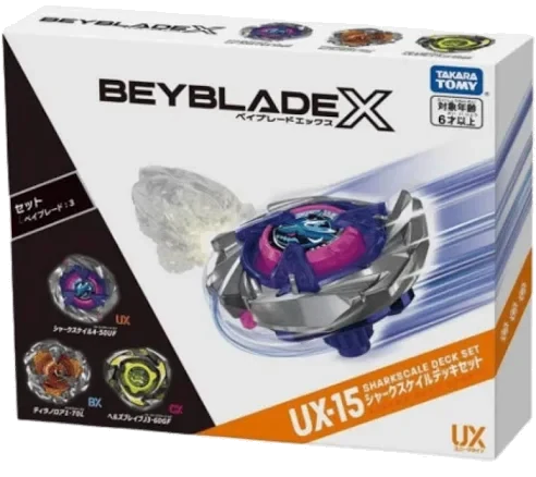 BEYBLADE X UX-15 原廠產品盒去背圖